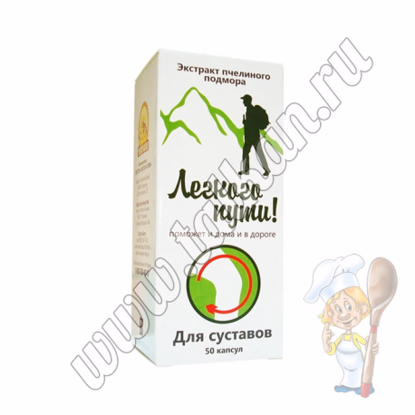 Пчеловит для суставов