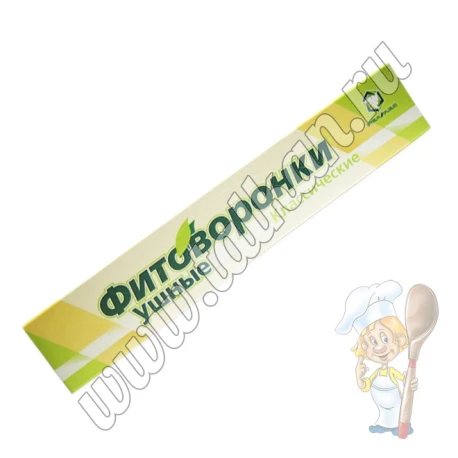 Фитоворонки ушные, классические