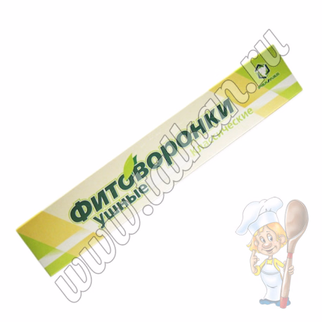 Фитоворонки ушные, классические