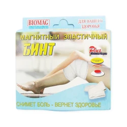 Магнитный эластичный бинт