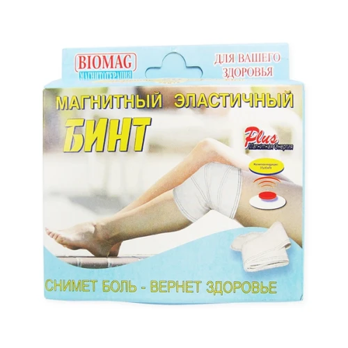 Магнитный эластичный бинт