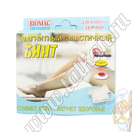 Магнитный эластичный бинт
