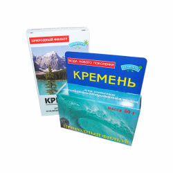 Кремень сборка