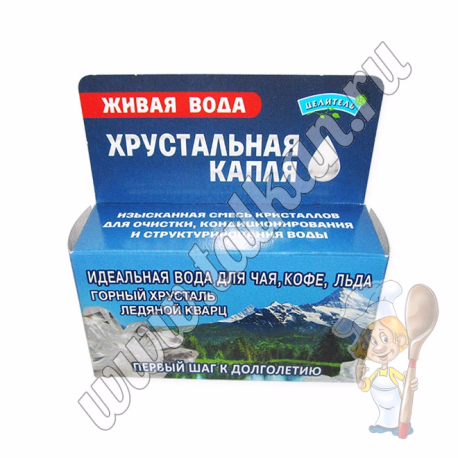 Хрустальная капля