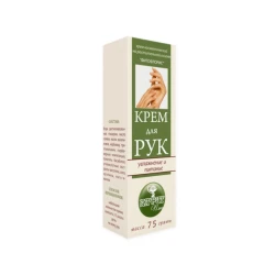 Фитофлорис крем для рук