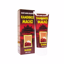 Каменное масло, бальзам