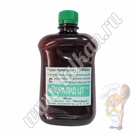 Флоралид ЦТ (водный)