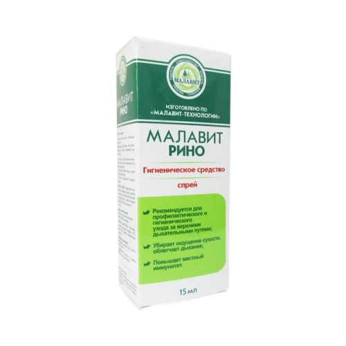 Спрей для носа «Малавит-Рино»