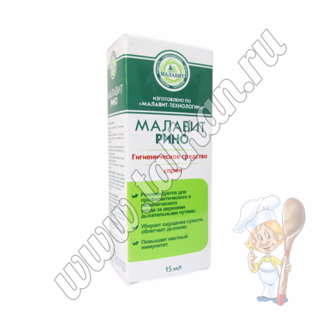 Спрей для носа «Малавит-Рино»